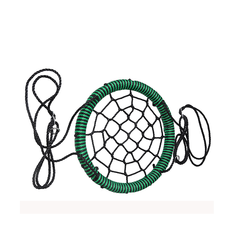 60cm Nest Net Swing