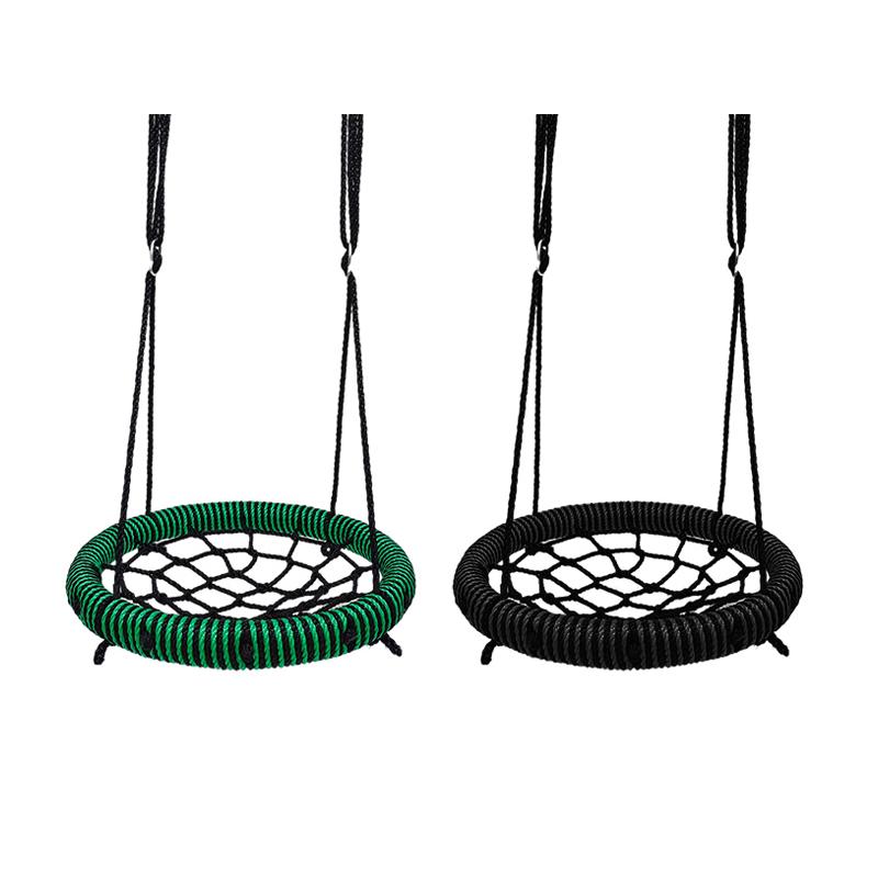 60cm Nest Net Swing